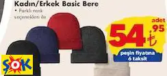 KADIN/ERKEK BASİC BERE KADIN/ERKEK BASİC BERE